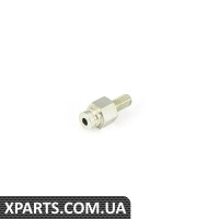 11121247985 BMW ПОЛИЙ БОЛТ