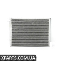 64509109723 BMW Конденсаторний кондиціонер