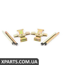 34211150557 BMW КОМПЛЕКТ СУППОРТУ