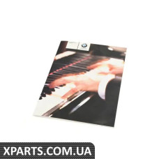 01402606358 BMW Інструкція з експлуатації, радіо "en US" - SA663Sa