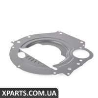 11117527742 BMW КРИШКА