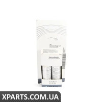 51910419780 BMW ФАРБА СТІК 301