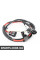 61129313129 BMW ДЖГУТЬ ПРОВІДІВ ДЛЯ EPS