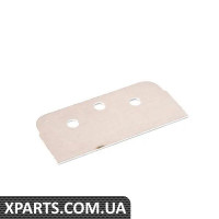 51247348321 BMW РОЗПІРНА ПЛАСТИНА