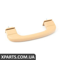 51166977704 BMW Ручка E70 - бежева савана