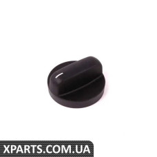 61316911041 BMW Ручка протитуманних фар