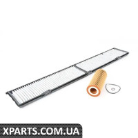 88002288317 BMW ПРОВІРКОВИЙ КОМПЛЕКТ I VALUE LINE