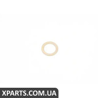 07119932641 BMW 7-ВТУЛКА