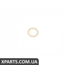 07119932641 BMW 7-ВТУЛКА