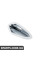 65209371345 BMW ПОРОЖНЕ ЖИТЛО ДЛЯ RO