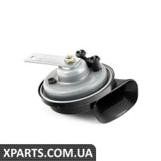 61331376189 BMW Ріг - ціна за штуку