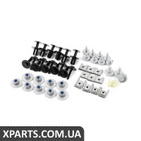 51122452063 BMW НАБІР НАВІСНИХ ЧАСТИН