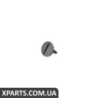 51478127272 BMW ЗАМОК