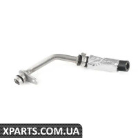 11537583901 BMW ТРУБИ ПОДАЧІ ОХОЛОДЖЕННЯ ДЛЯ ТУ