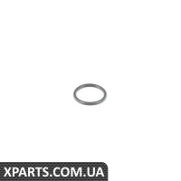 11428604872 BMW Ущільнювальне Кільце