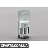 51912405122 BMW НАБІР СТІКІВ ДЛЯ ПІДГОДУВАННЯ СИНГАПУР