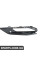 51118074259 BMW КРИШКА, ПРОТИТУМАНА ФАРА, ЗЛІВА