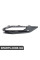 51118074260 BMW КРИШКА, ПРОТИТУМАННА ФАРА, ДЕЛО