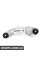 51647357219 BMW Допоміжний кронштейн радіатора - верхній лівий