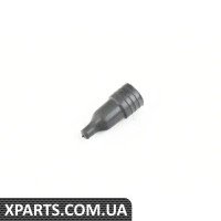 61131375697 BMW Захисний ковпачок