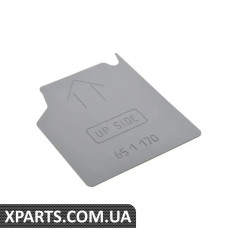 83300495239 BMW Інструмент для видалення компакт-дисків