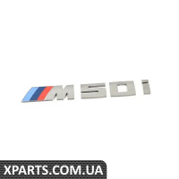 51148093998 BMW Емблема моделі - M50I
