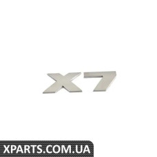 51148093999 BMW Емблема моделі - X7