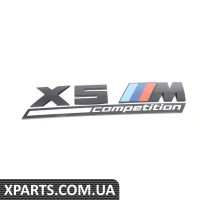 51148096408 BMW МІТКА