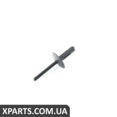 51192455897 BMW ДОДАТОК