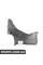 51758491261 BMW ПІДЩИТНИК ДЛЯ РЕЗЕРВУАРУ