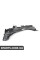 51758491261 BMW ПІДЩИТНИК ДЛЯ РЕЗЕРВУАРУ