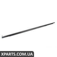 51337404025 BMW КРЫШКА ВАЛА НАРУЖНАЯ ПЕРЕДН.