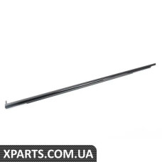 51337404025 BMW КРИШКА ВАЛА ЗОВНІШНЯ ПЕРЕДН.