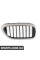 51138070470 BMW Решітка - передня - права