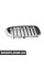 51138070470 BMW Решітка - передня - права