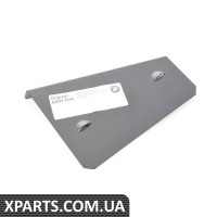 41121826707 BMW ПІДТРИМКА МТГ