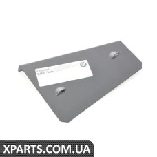 41121826707 BMW ПІДТРИМКА МТГ