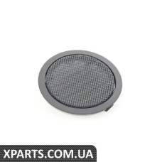 51426969561 BMW ОБРОБКА