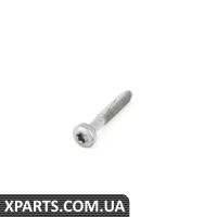 17227576392 BMW ВІНТ