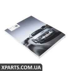 01410014958 BMW Посібник з експлуатації E90 для E90 M3 з iDrive