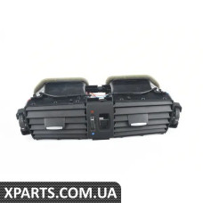 64229184743 BMW Решітка - Центр