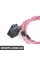 61129387440 BMW РЕСП. КАБЕЛЬ ДЛЯ ОБРАНИХ