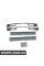 54218228949 BMW ПРОФІЛЬ ДАХУ ПРАЙМ