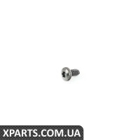 52108235778 BMW Чохол на переднє сидіння - сірий