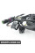 61129321955 BMW ДЖУТЬ ПРОВОДИ, ПЕРЕДНЯ ЧАСТИНА
