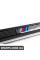 51477891930 BMW Накладка на поріг дверей М - права