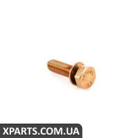 07119915085 BMW Болт з шестигранною головкою - ціна вказана за штуку - (БІЛЬШЕ НЕДОСТУПНО)