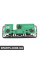 63319240763 BMW ЛАМПА ДЛЯ ЧИТАННЯ, ЗАДНЯ, ЦЕНТРАЛЬНА,
