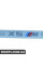 51478058609 BMW ВСТАВКА, ВХІД, ПЕРЕДНЯ ЧАСТИНА
