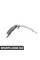 63217366067 BMW КРЫШКА, ЖЕЛОБ, ЗАДНИЙ, L